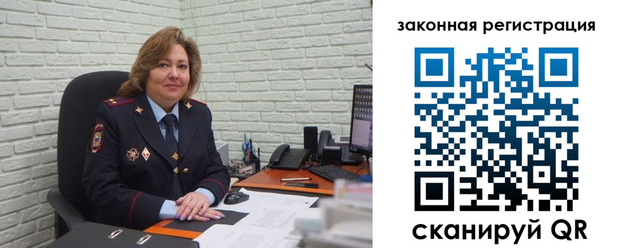 найти адрес прописки в Лянторе